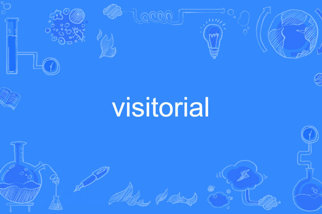 visitorial visitorial