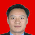 汪火昌 汪火昌