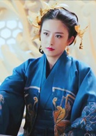 大王不容易