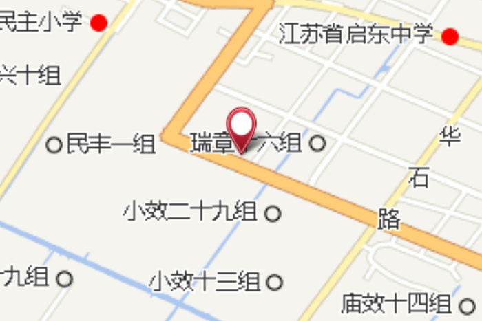 癩團鎮 癩團鎮
