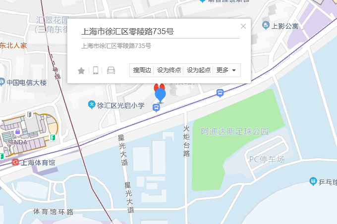 零陵路735號 零陵路735號