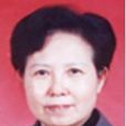 胡淑蓉 胡淑蓉