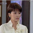 李愛玉 李愛玉