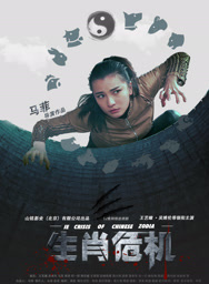 吳博倫 吳博倫