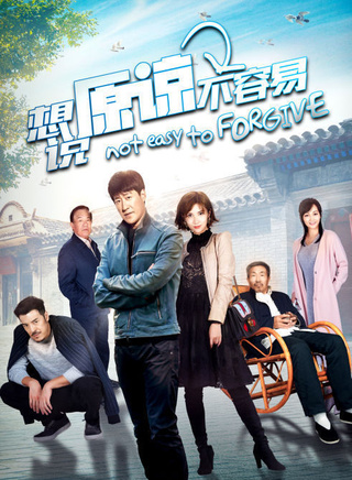 趙秦(中國內地女演員) 趙秦(中國內地女演員)
