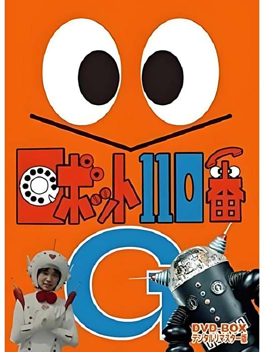 小百寶