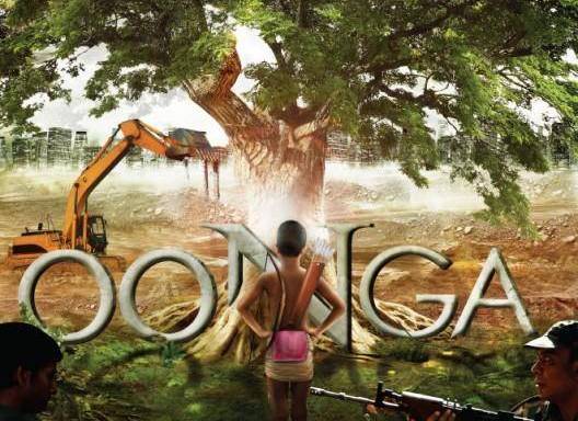 Oonga Oonga