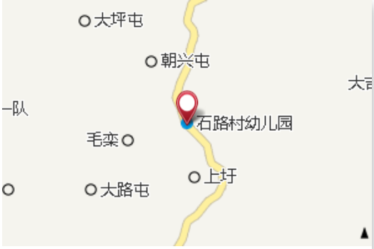 石路國小 石路國小