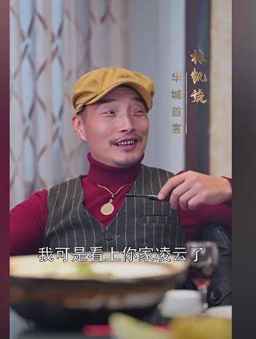霸主歸來