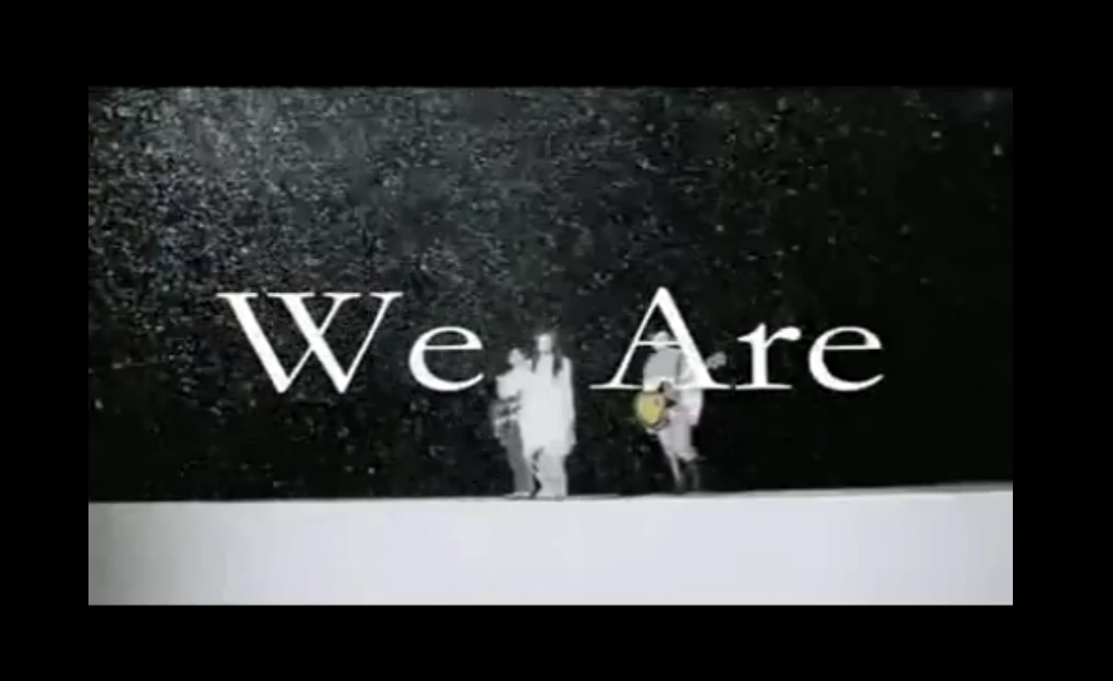 We Are(F.I.R.演唱歌曲)