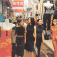 個體經濟 個體經濟