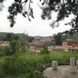 下石勒村 下石勒村