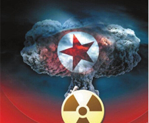 朝鮮第三次核試驗