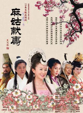 王雙琥 王雙琥