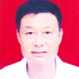 俞澤明 俞澤明