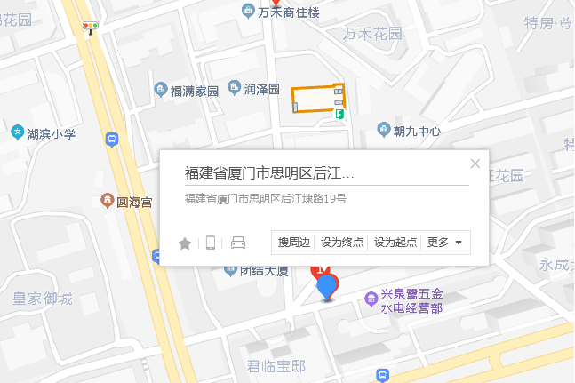 後江埭路19號 後江埭路19號