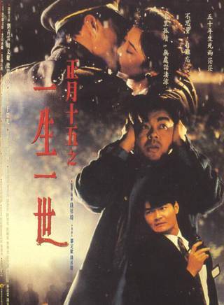 羅蘭(盧燕英) 羅蘭(盧燕英)