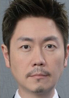 以和為貴(2015年TVB無線電視劇)