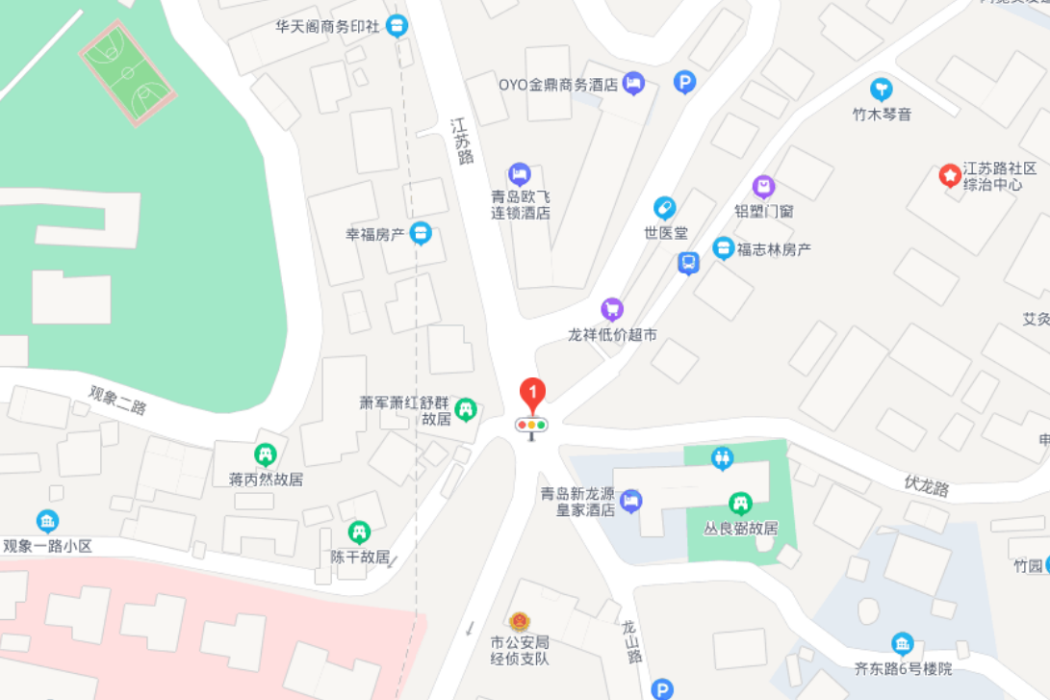 七街口 七街口