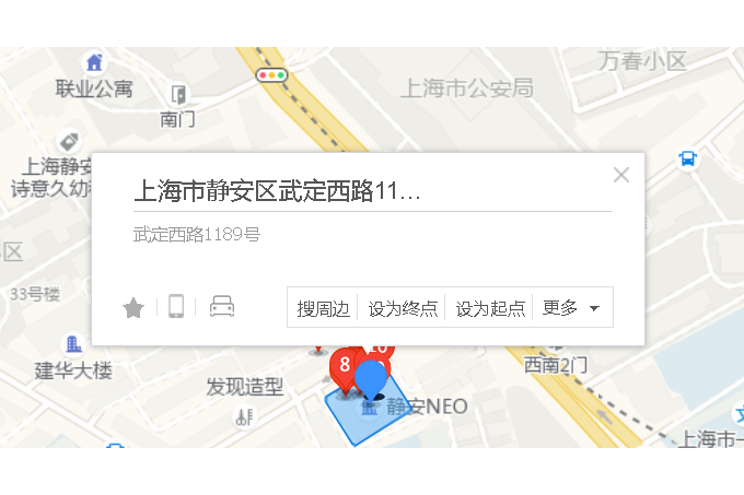 武定路1189號 武定路1189號