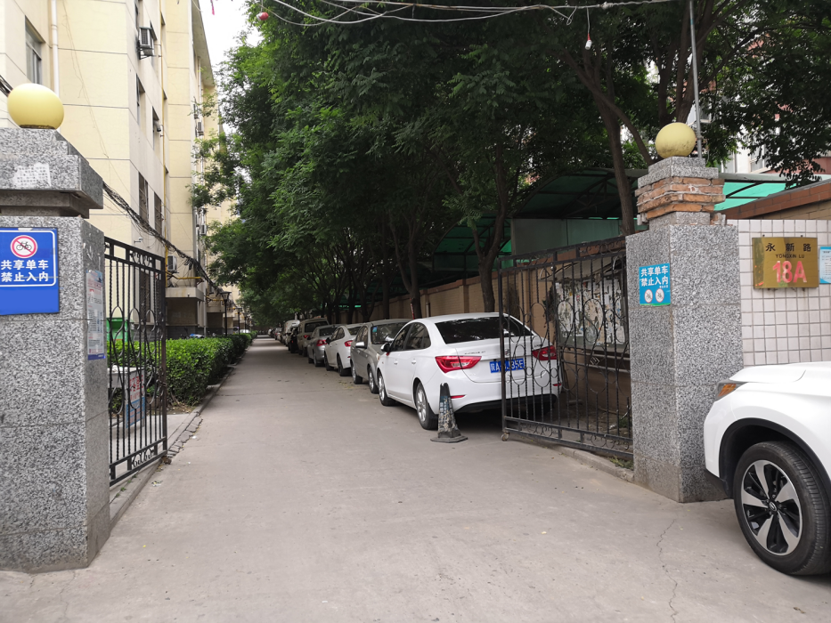 永新路18A 永新路18A