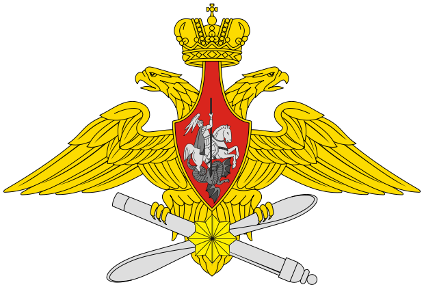 俄羅斯聯邦空天軍軍徽