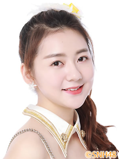 姜涵(SNH48成員) 姜涵(SNH48成員)
