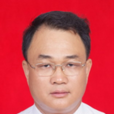 李廣平(廣西梧州市萬秀區人民政府副區長) 李廣平(廣西梧州市萬秀區人民政府副區長)