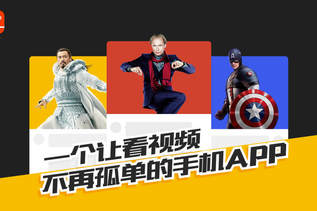 亦看 亦看