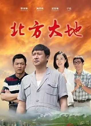 秦雪(中國內地影視女演員) 秦雪(中國內地影視女演員)