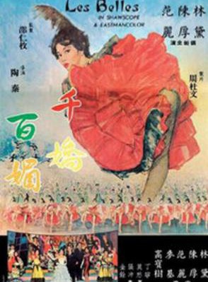 陳厚 陳厚