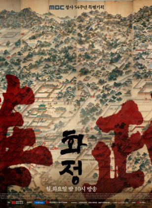 金昌完(金昌烷)