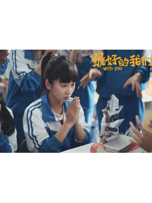 蔣年年 蔣年年