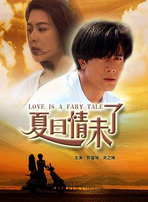 關之琳(關家慧) 關之琳(關家慧)
