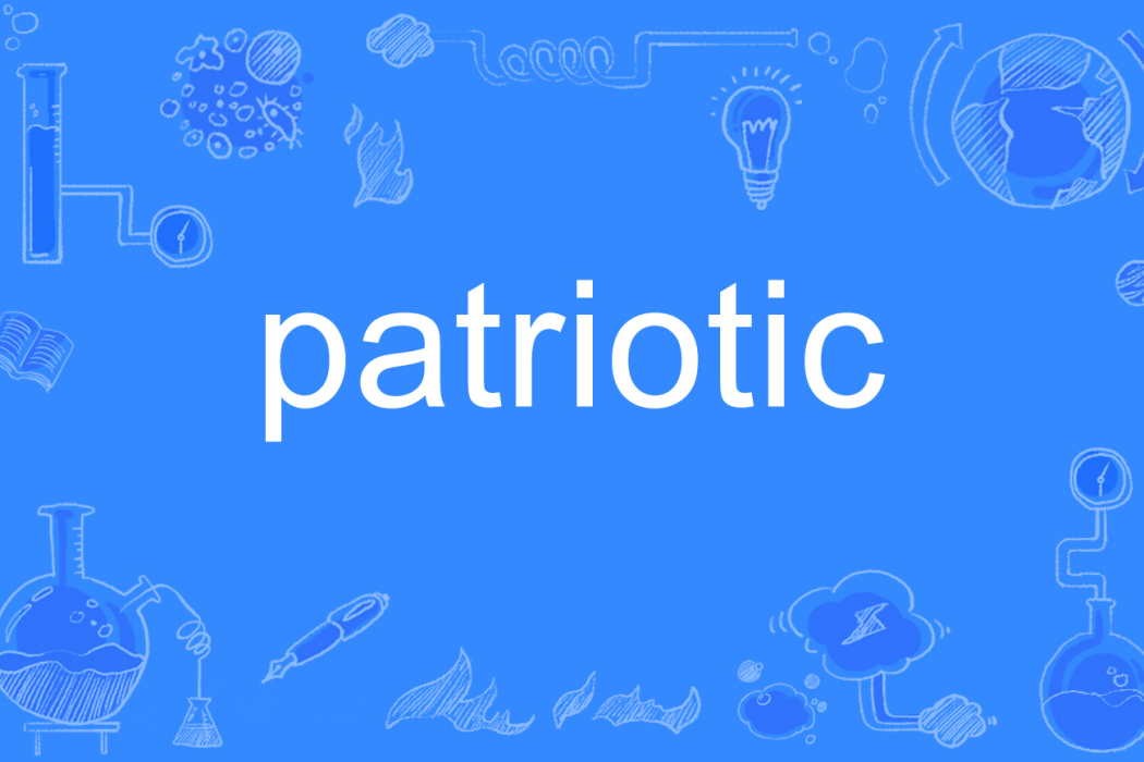 patriotic patriotic