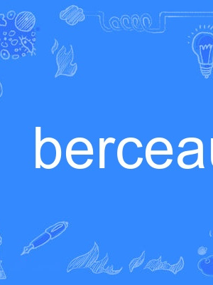 berceau berceau