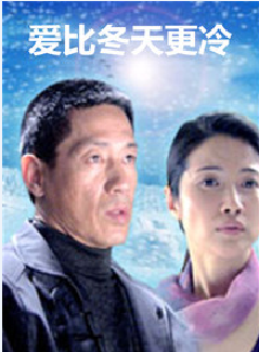 石涼(中國內地男演員、主持人) 石涼(中國內地男演員、主持人)