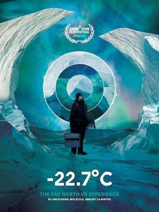 -22.7°C -22.7°C