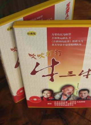 陳偉奮