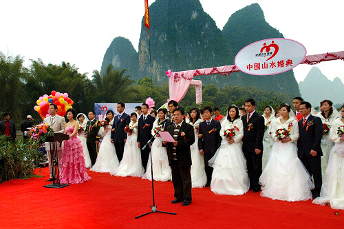 桂林市領導主持婚禮