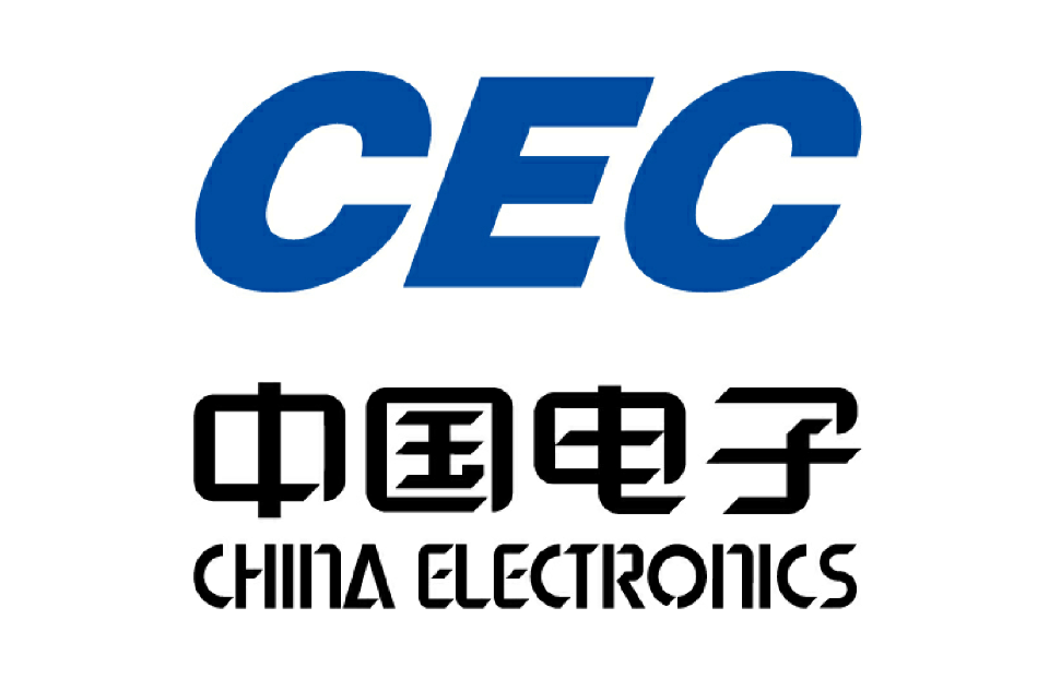 中國電子信息產業集團有限公司