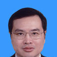 陳星(福建省人大法制委委員、教科文衛委副主任) 陳星(福建省人大法制委委員、教科文衛委副主任)