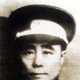 王遠芬 王遠芬