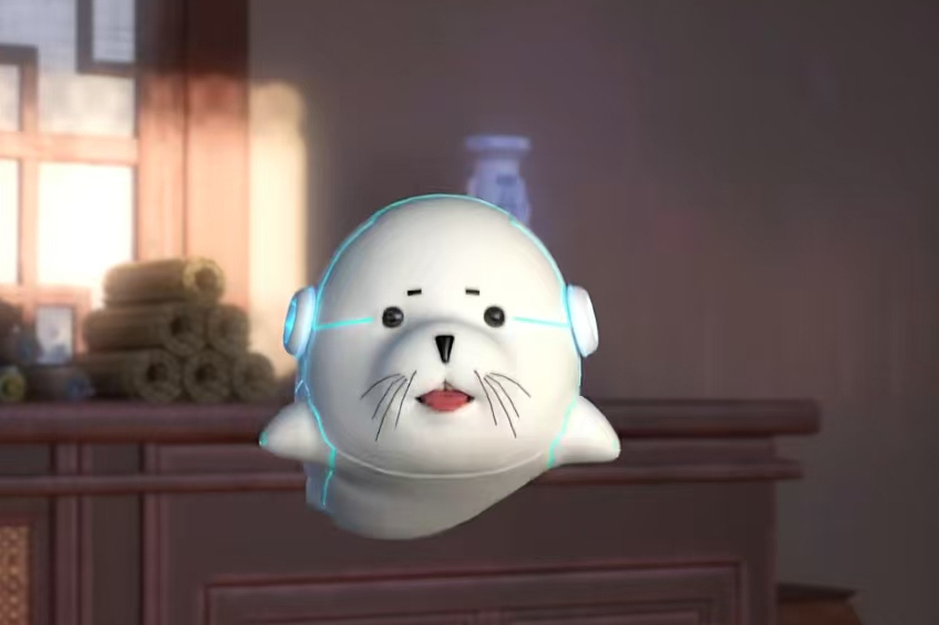 十九(《君子無疾》中的角色) 十九(《君子無疾》中的角色)