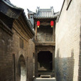 司馬院 司馬院