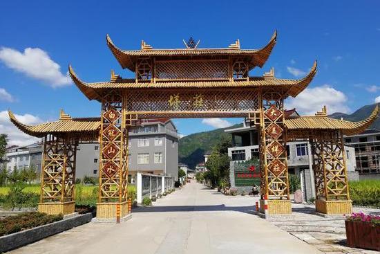 垟莊村 垟莊村