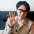 柳河俊 柳河俊