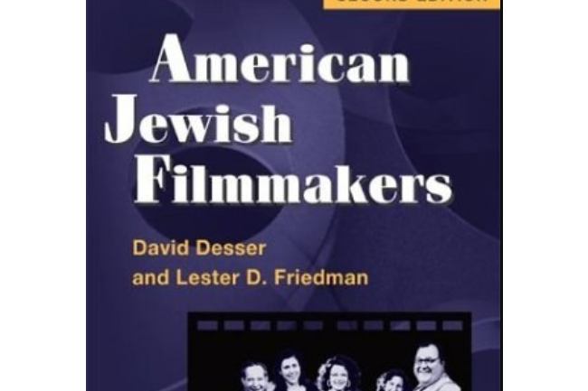 American Jewish Filmmakers American Jewish Filmmakers