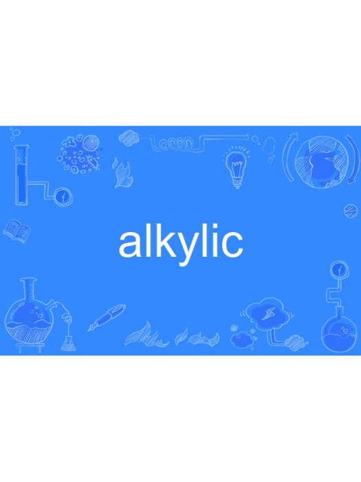 alkylic alkylic