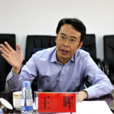 王暉(江蘇省國信集團有限公司董事長) 王暉(江蘇省國信集團有限公司董事長)